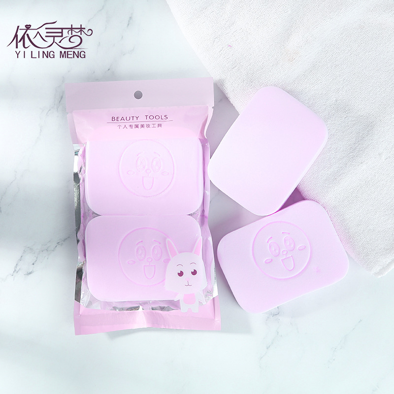 廣州市愛茉詩生物科技有限公司