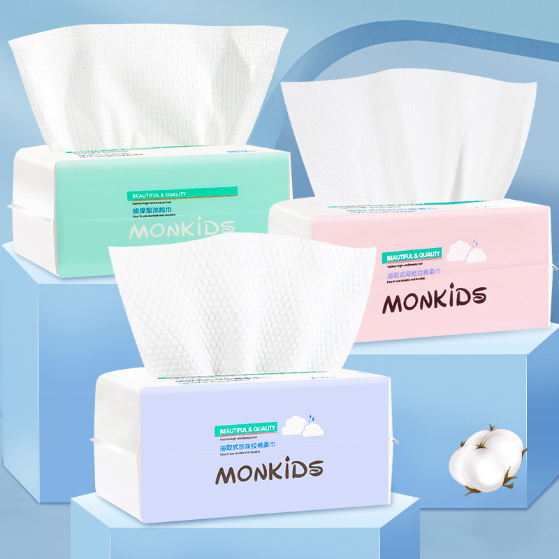 廣州市樂(lè)莎科技有限公司