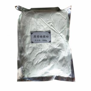 廣州市紅顏雪膚生物科技有限公司