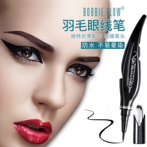 汕頭市柏俐臣化妝品有限公司