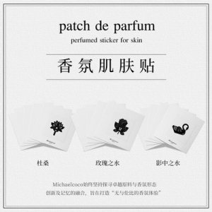 廣州雪莉化妝品有限公司