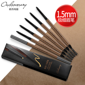 廣州鴻顏化妝品有限公司