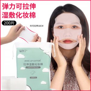 廣州市雋麗化妝工具有限公司