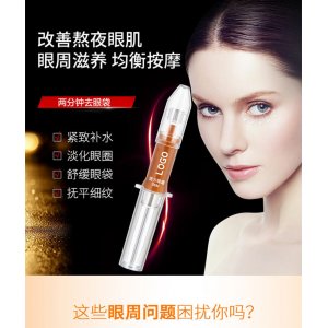 廣州美安氏醫(yī)藥生物科技有限公司