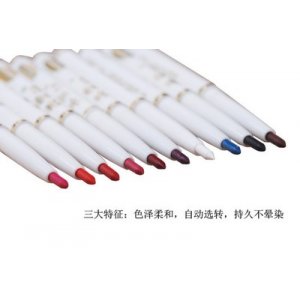 金華市美卡萊化妝品有限公司