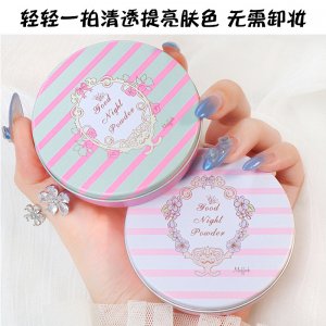 汕頭市世喜化妝品有限公司