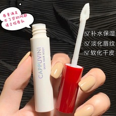 廣州市軒宇化妝品有限公司