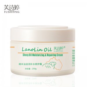 廣州粵王生物科技有限公司