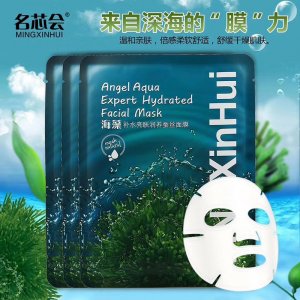 愛顏秘笈化妝品有限公司