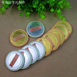 深圳市紅坤美容工具有限公司