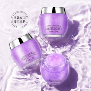 廣州素顏皮膚管理科技有限公司