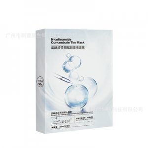 廣州市麗蕾顏生物科技有限公司