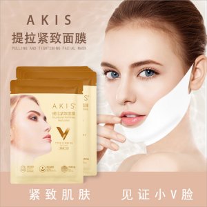 廣州思美諾生物科技有限公司