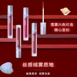 廣州壯富化妝品有限公司