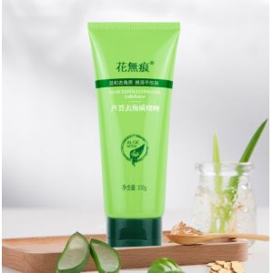 廣州生活悅選科技有限公司