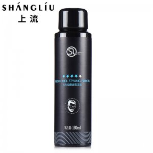 成都微美化妝品有限公司