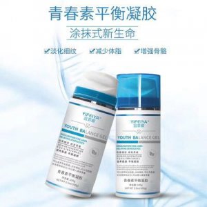 廣州露丹佳化妝品有限公司