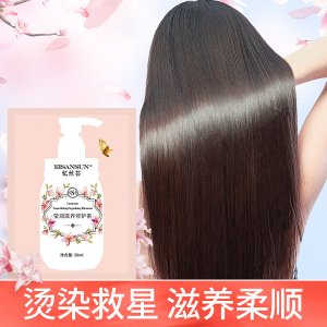 成都微美化妝品有限公司