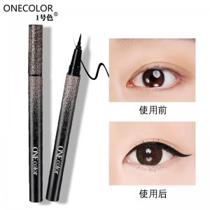 廣州浩宸化妝品有限公司