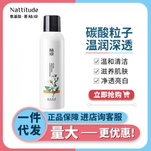 深圳市騫騰科技有限公司