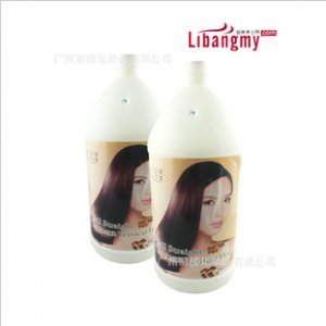 廣州麗榜化妝品有限公司