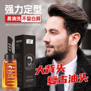 廣州青春余熱實(shí)業(yè)有限公司