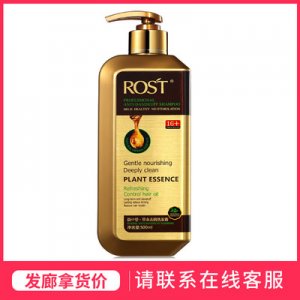 廣州茵侖生物科技有限公司