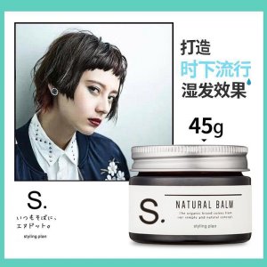 深圳市斯美化妝品有限公司