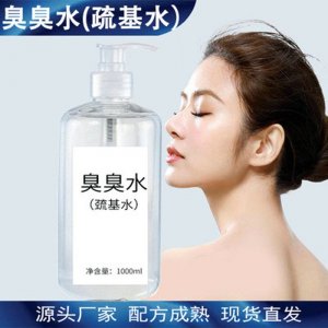 廣州華顏醫(yī)藥生物科技有限公司