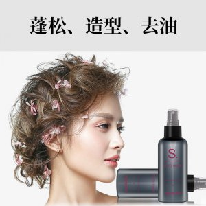 廣州市冰迪化妝品有限公司