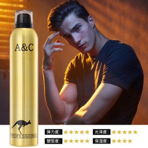 廣州韻顏化妝品有限公司