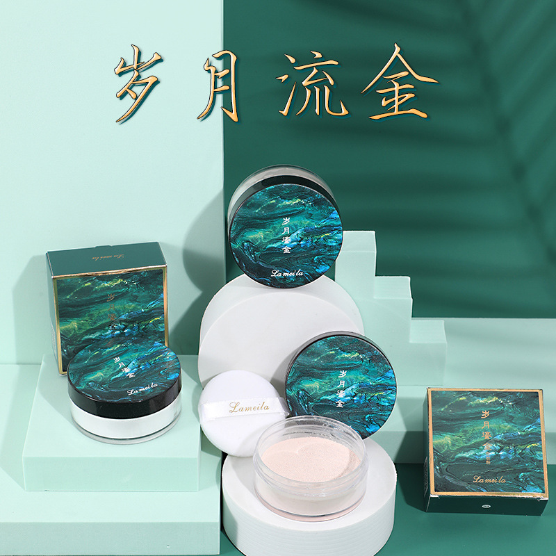 義烏市千千化妝品有限公司