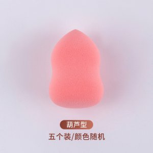 廣州市喬黛化妝用品有限責(zé)任公司