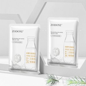 廣州蔻妝生物科技有限公司