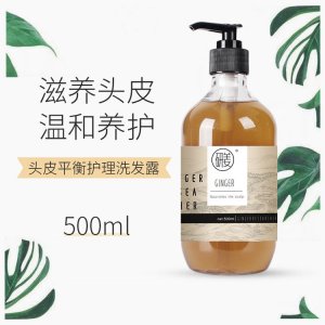 廣州市宣谷日用化妝品有限公司