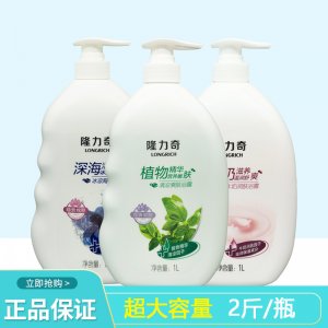 西安怡人寶日用品有限公司
