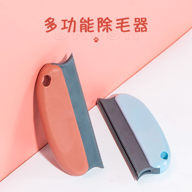 義烏市創(chuàng)谷寵物用品有限公司