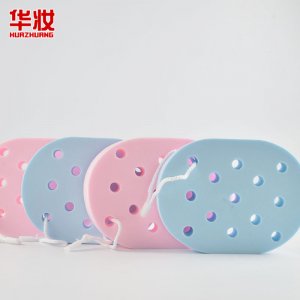 青島美度美妝用品有限公司