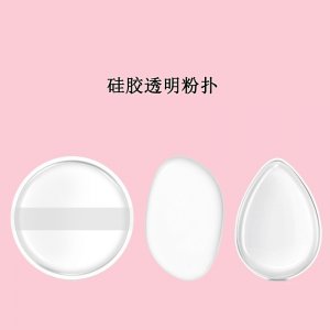 廣州完美工匠化妝品有限公司