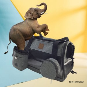 邢臺達文箱包有限公司