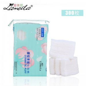 廣州煜涵美妝用品有限公司