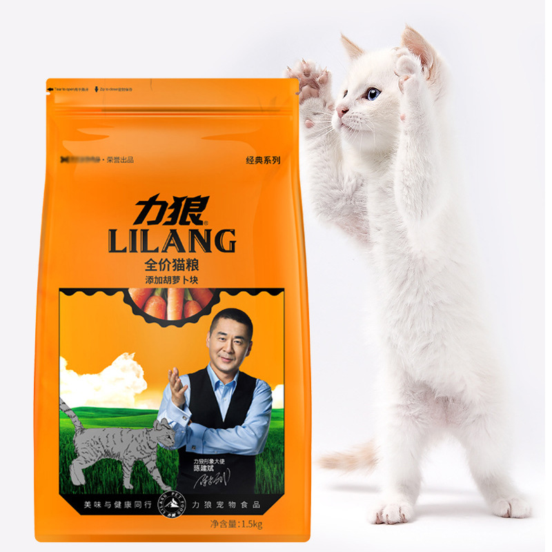 青島寵貝天寵物用品有限公司