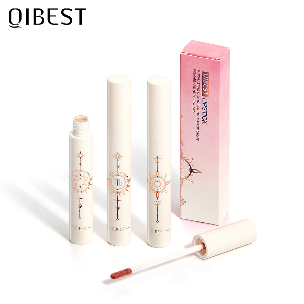 廣州市執信化妝品有限公司