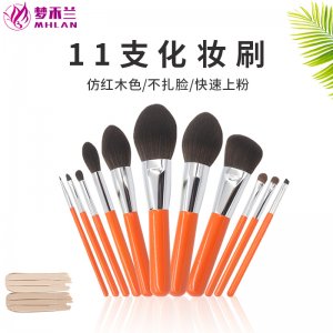 東莞市夢禾化妝用具有限公司