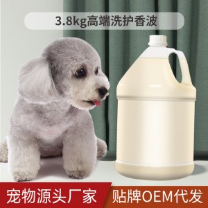 江西威濟生物科技有限公司