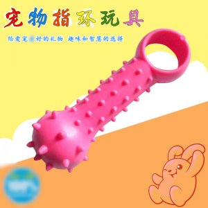 揚(yáng)州市弗兌寵物用品有限公司