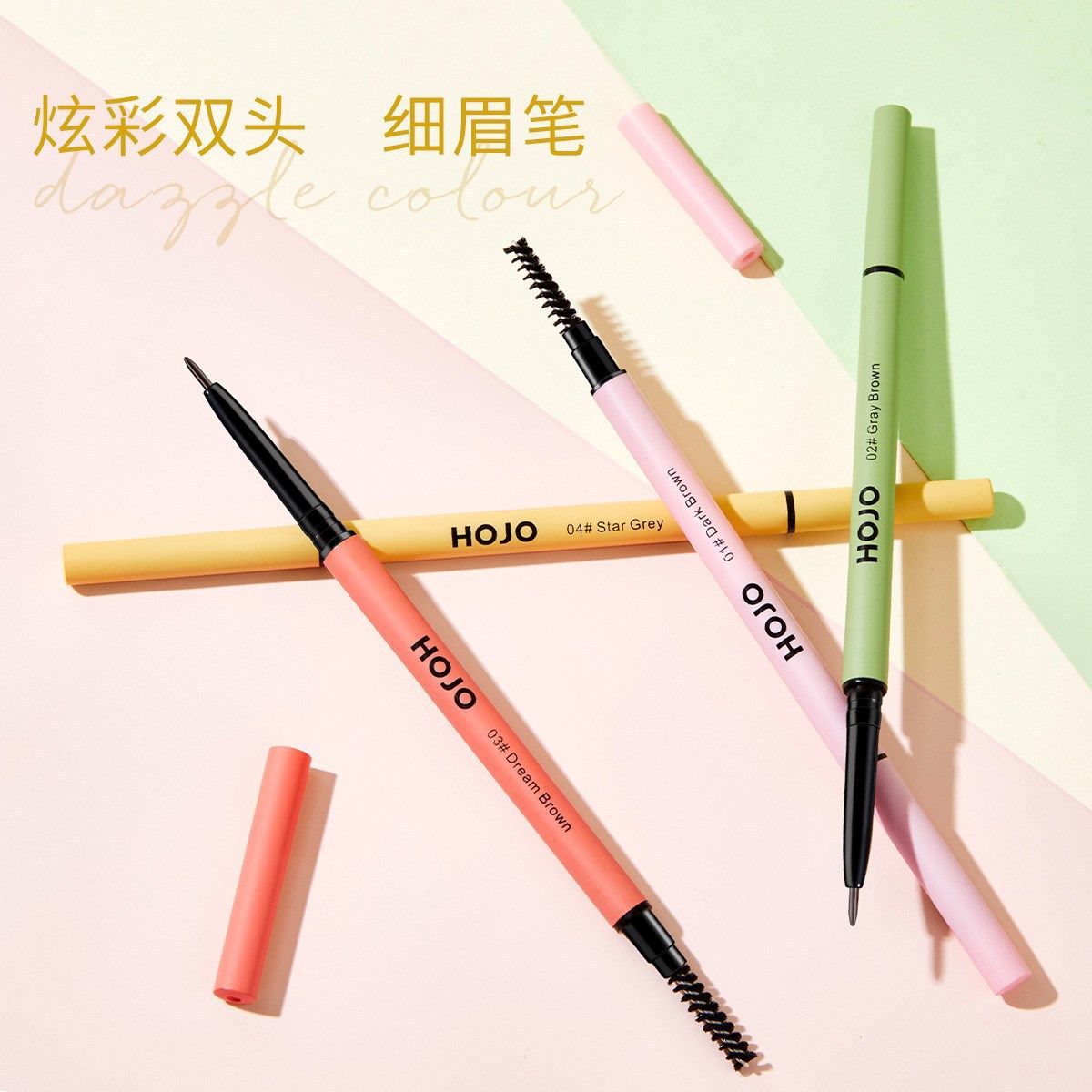 義烏市樂(lè)淘化妝品有限公司