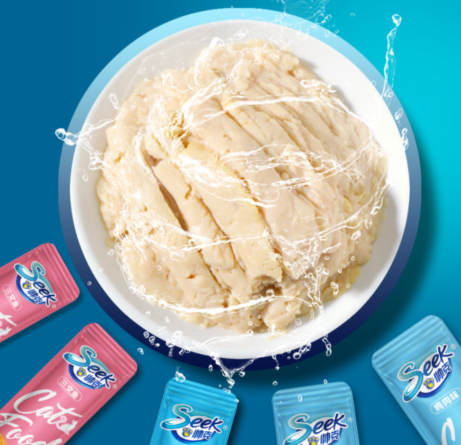 寵物貓零食oem貼牌代加工,源頭供貨實力廠家