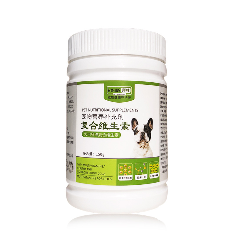 河南拜林生物科技有限責任公司