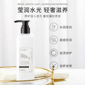 匯姿化妝品（杭州）有限公司